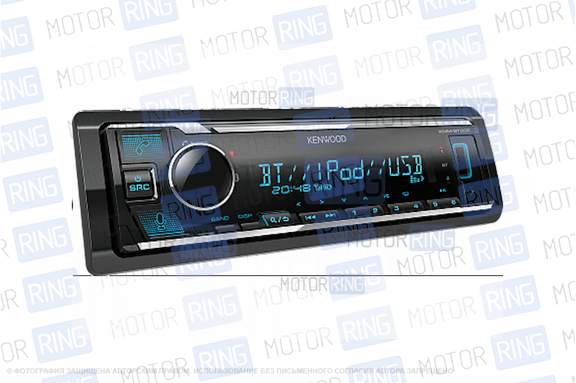 Автомагнитола Kenwood KMM-BT306