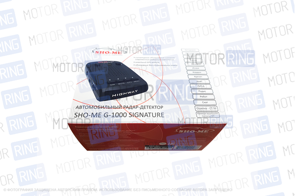 Радар детектор Sho-me G1000 Signature