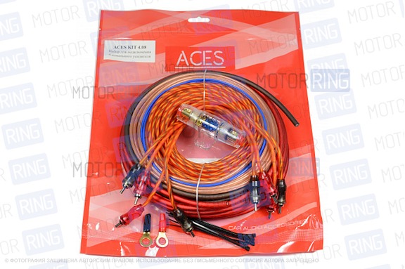 Набор для подключения усилителя ACES KIT 4.08