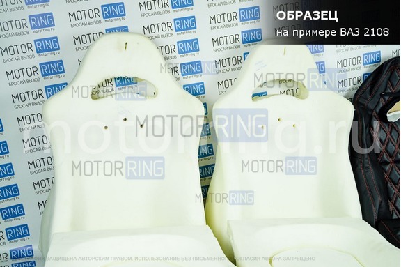 Комплект для сборки сидений Recaro экокожа (центр с перфорацией) с цветной строчкой Ромб/Квадрат для 3-дверную Лада 4х4 (Нива) 21213, 21214