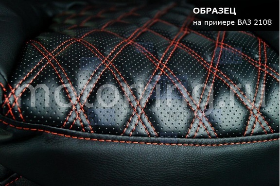 Комплект для сборки сидений Recaro экокожа (центр с перфорацией и цветной строчкой Ромб/Квадрат) для ВАЗ 2110, Лада Приора седан