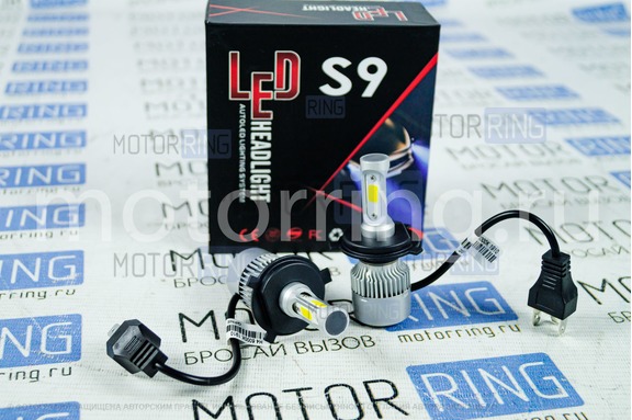 Светодиодные лампы S9 LED 6000K H4