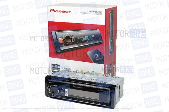 Автомагнитола Pioneer MVH-S520BT