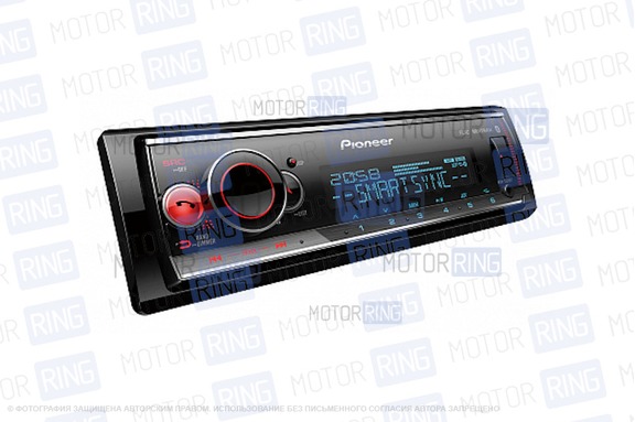 Автомагнитола Pioneer MVH-S520BT