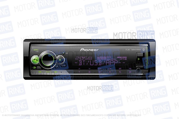 Автомагнитола Pioneer MVH-S520BT
