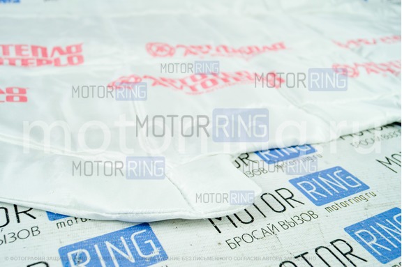 Автоодеяло АвтоТепло №8 для Шевроле/Лада Нива 2123, Volkswagen, Land Rover, Renault, Honda, Citroen