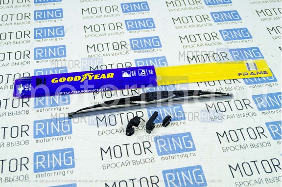 Каркасная щетка стеклоочистителя всесезонная Goodyear FRAME 14"/36 см (3 адаптера)