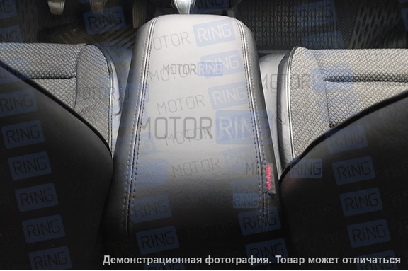 Подлокотник Аламар из экокожи для Лада Калина с 2004 по 2013 года выпуска