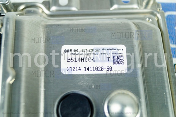 Контроллер ЭБУ BOSCH 21214-1411020-50 (M17.9.7) под электронную педаль газа для Лада 4х4, Нива Легенд