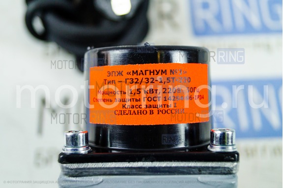Подогрев тосола 220В Магнум №3 1,5кВт для ВАЗ 2101-2107, Лада 4х4 (Нива) 21213, Приора, Калина, ИЖ, Ока, Fiat, Suzuki