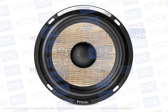 Колонки Focal PS165FSE