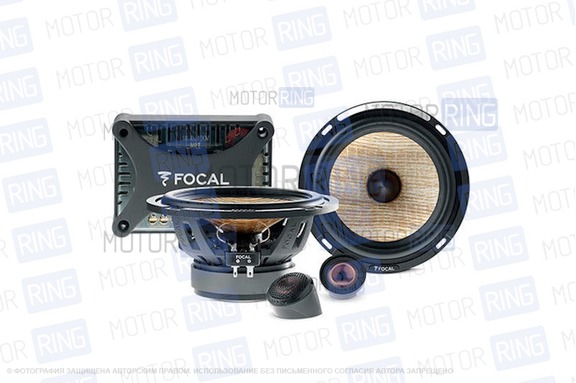Колонки Focal PS165FXE