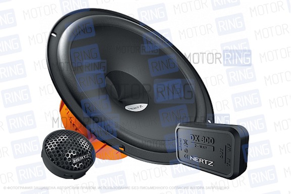 Колонки Hertz DSK 165.3 2-Way system