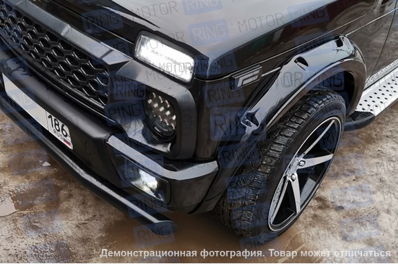 Накладки колесных арок (расширители) для Лада Нива 4х4 Урбан