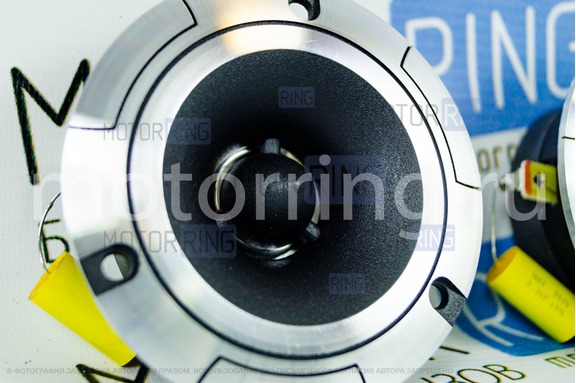 Рупорные твитеры ARIA ST-50PRO
