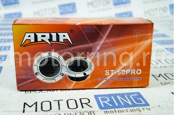 Рупорные твитеры ARIA ST-50PRO