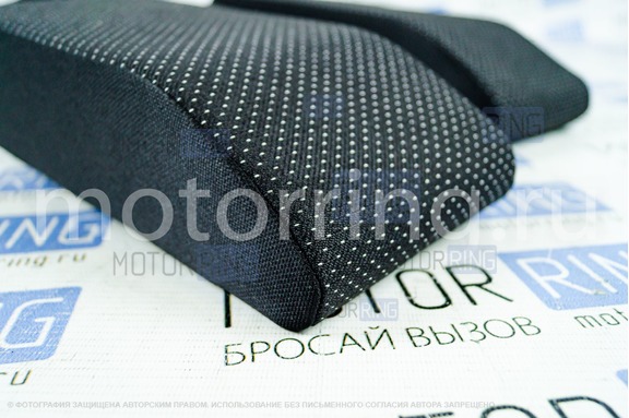 Комплект подлокотников ткань Искринка, 120 мм (2шт) для Шевроле Нива после 2014 г.в., Лада Нива 2123