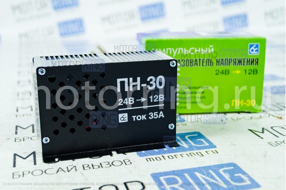 Преобразователь напряжения Орион ПН-30 (24-12В, 30А)