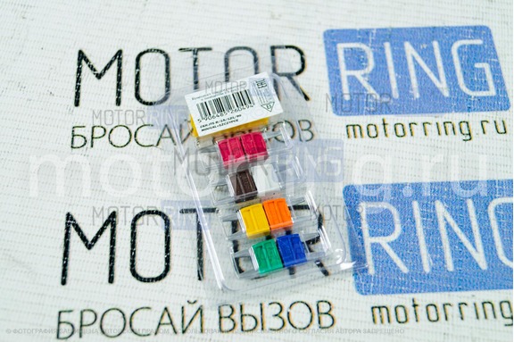 Предохранители (мини) 5А, 7,5А, 10А, 15А, 20А, 25А, 30А