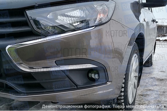 Оригинальные рамки ПТФ для Лада Гранта FL