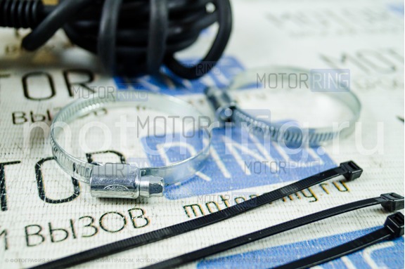Подогрев тосола 220В Магнум №22 1,5кВт для 402 двигателя
