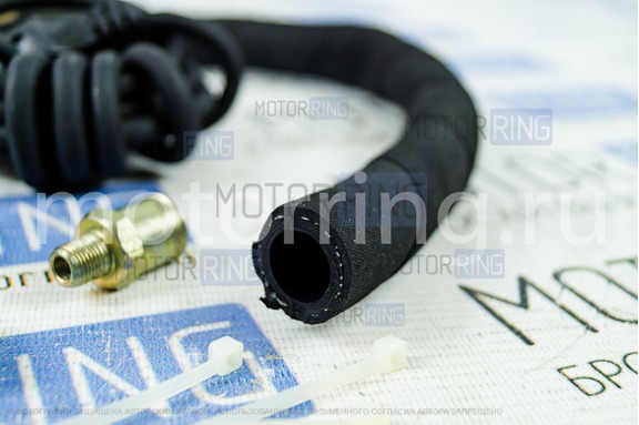Подогрев тосола 220В Магнум №29 1,5кВт для 8 кл Лада Гранта, Калина 2