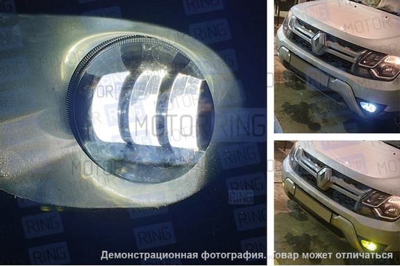 Диодные ПТФ двухцветные Sal-Man (бело-синий 6000К и желтый 3000К) 50W 4600lux для Лада Гранта FL, Веста, Веста NG, Икс Рей, Ларгус FL, Нива Урбан, Искра, Рено