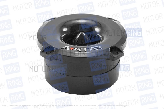 Рупорные твитеры Avatar TTU-41