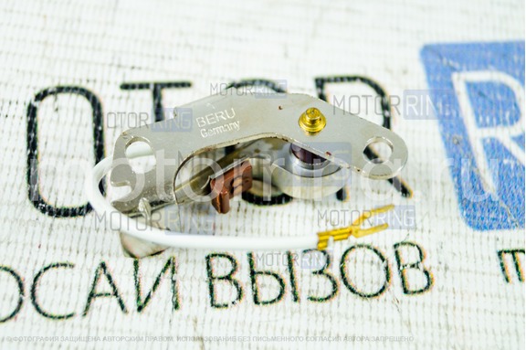 Контакты распределителя зажигания BERU для ВАЗ 2101-2107, Лада 4х4 (Нива), Шевроле Нива
