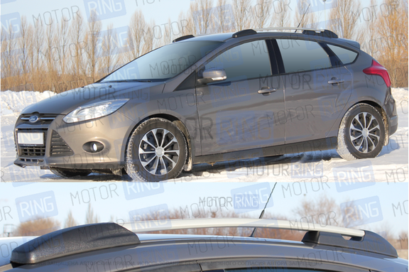 Рейлинги АПС серебро без сверления крыши для Ford Focus 3 хэтчбек 2011-2019 г.в.