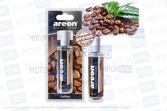 Ароматизатор автомобильный Areon спрей