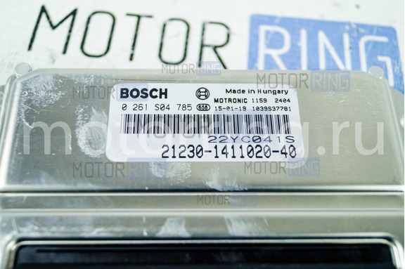Контроллер ЭБУ BOSCH 21230-1411020-40 (M7.9.7) для Шевроле Нива