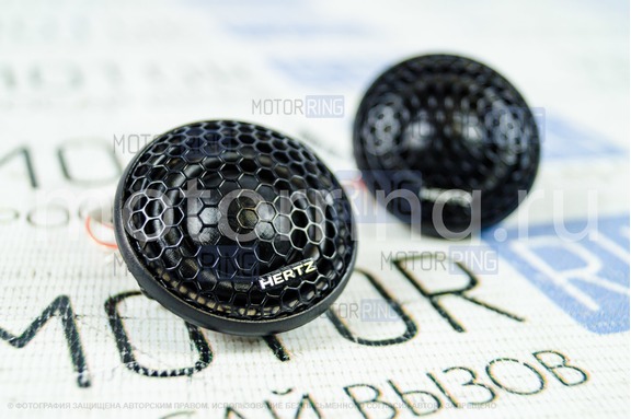 Твитер Hertz C 26 Tweeter