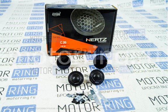 Твитер Hertz C 26 Tweeter