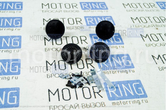 Твитер Hertz C 26 Tweeter