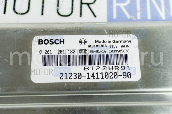 Контроллер ЭБУ BOSCH 2123-1411020-90 (M7.9.7) для Шевроле Нива с кондиционером