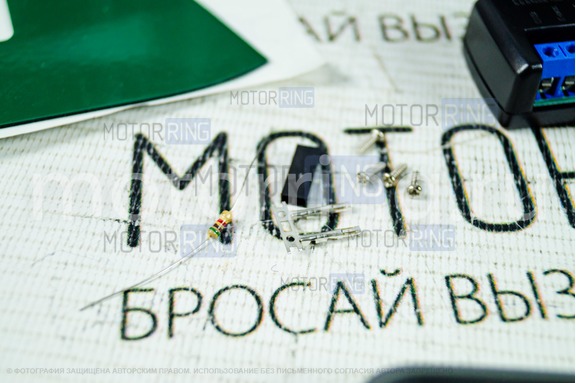 Бортовой компьютер Мультитроникс TC-740 (TC-735) без голосового синтезатора для ВАЗ и иномарки
