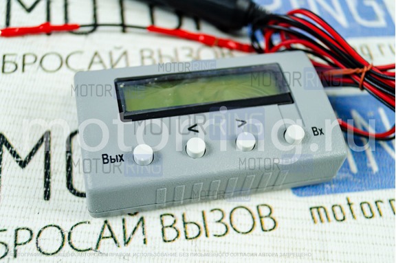 Тестер диагностический ДТ-1 для ВАЗ