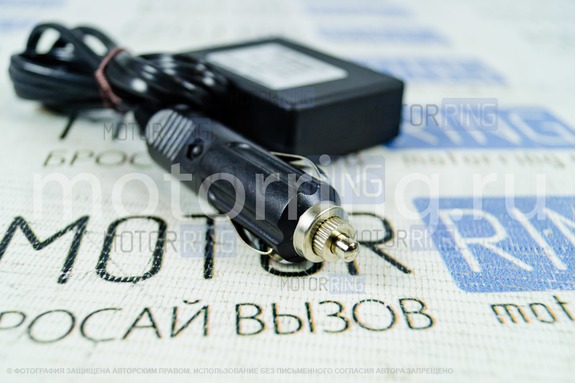 3-х канальное USB зарядное устройство (комплект)
