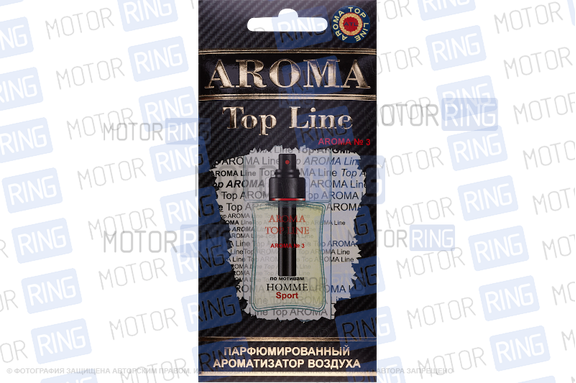 Ароматизатор автомобильный картонный Aroma Top Line