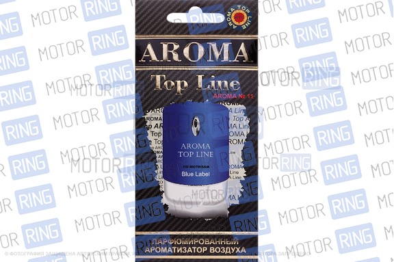 Ароматизатор автомобильный картонный Aroma Top Line