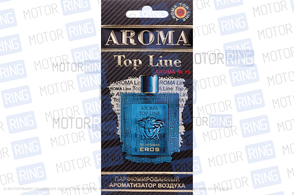 Ароматизатор автомобильный картонный Aroma Top Line