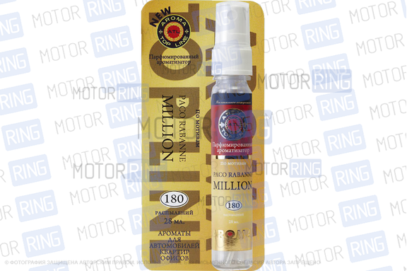 Ароматизатор автомобильный спрей Aroma Top Line