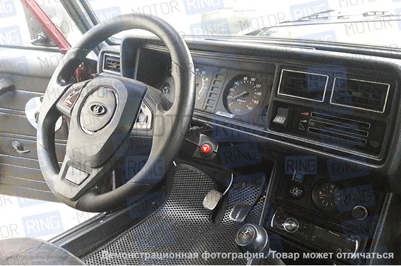 Руль Барс анатомический со вставками черный лак для ВАЗ 2101-2107, Лада 4х4, Нива Легенд