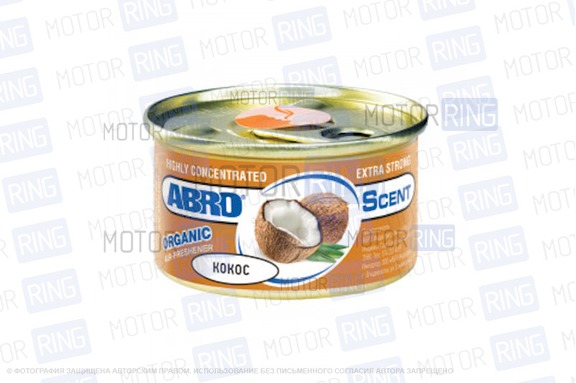 Ароматизатор автомобильный Abro