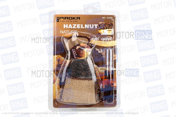 Ароматизатор автомобильный Hazelnut кофе мешочек