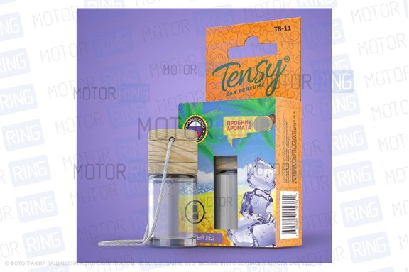 Ароматизатор автомобильный Tensy