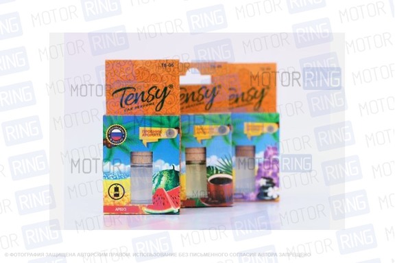 Ароматизатор автомобильный Tensy