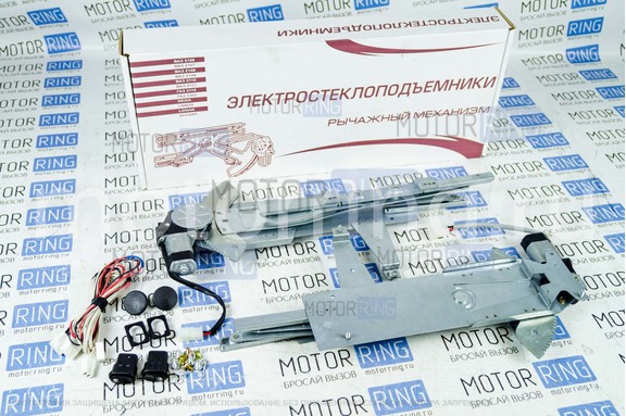 Комплект передних электростеклоподъёмников КАТРАН рычажного типа для ВАЗ 2108, 2113