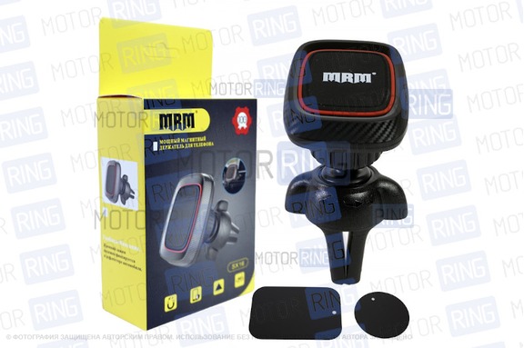 Держатель магнитный для телефона MRM SX 16